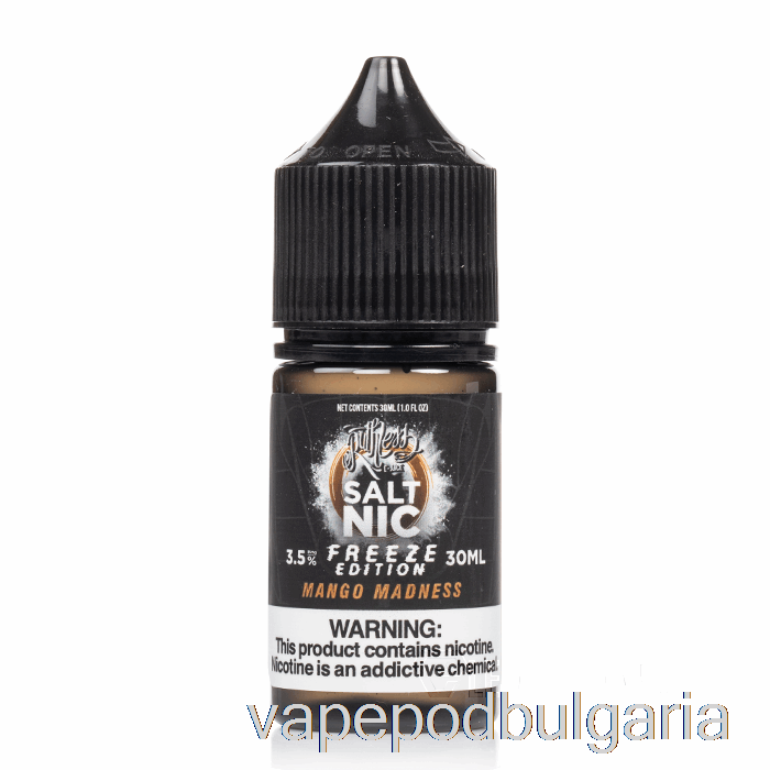 Vape 10000 Дръпки Freeze - Mango Madness Salts - Ruthless - 30ml 35mg